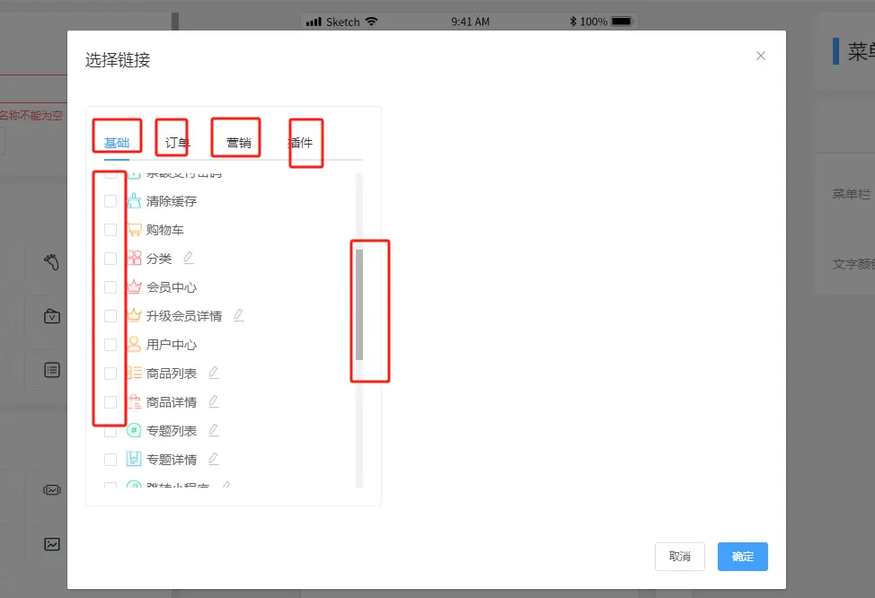 '图片title' 图片alt