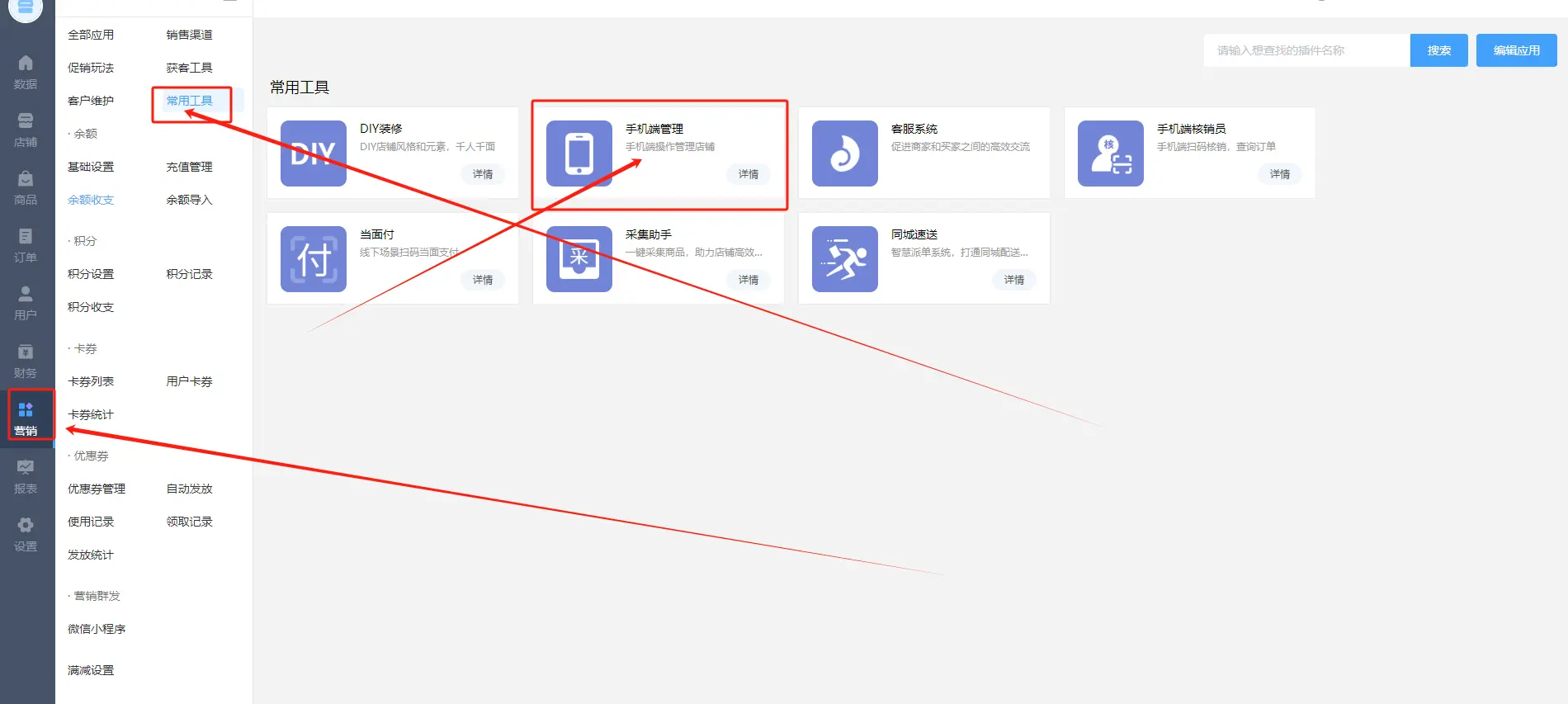 图片alt