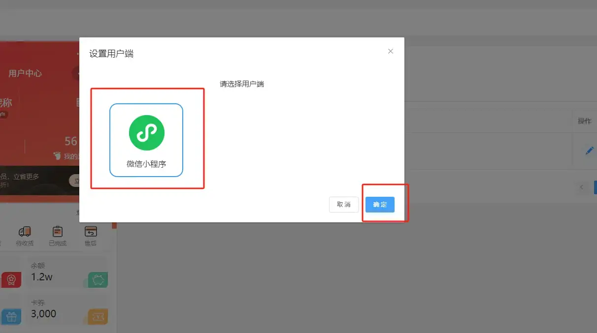 图片alt