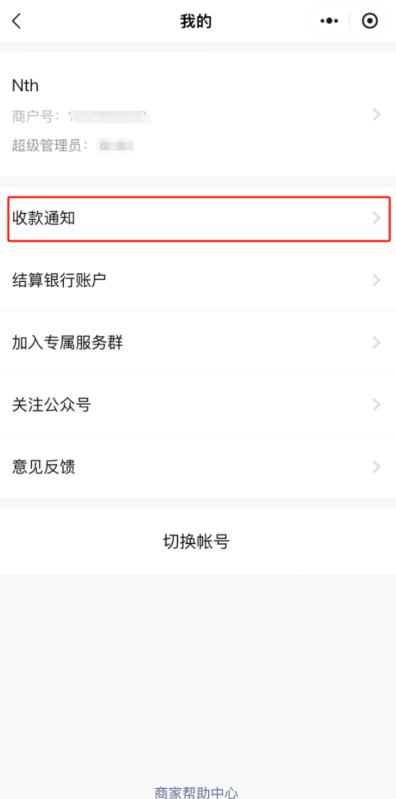 图片alt