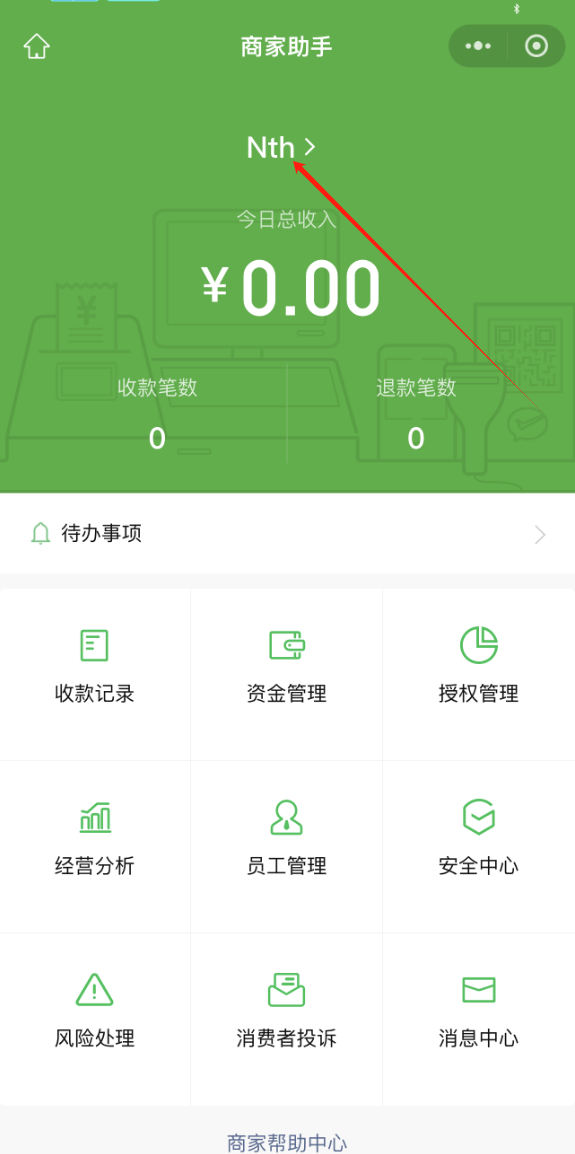 图片alt
