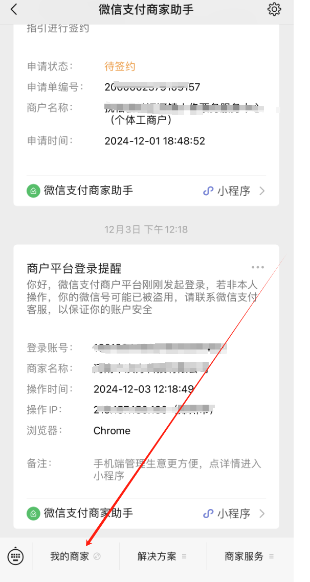 图片alt